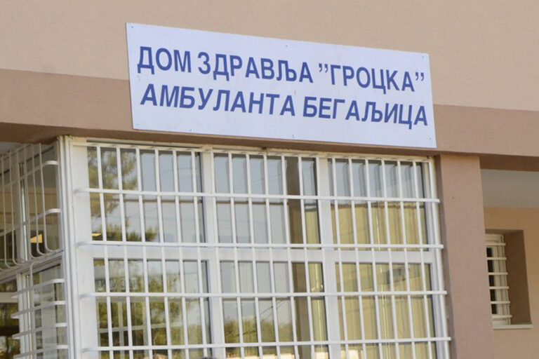 dzbe