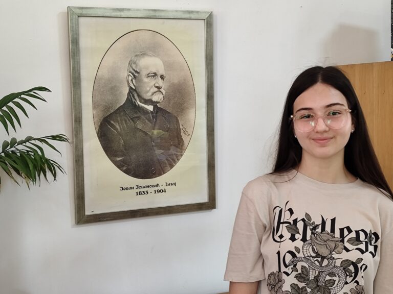 dunja