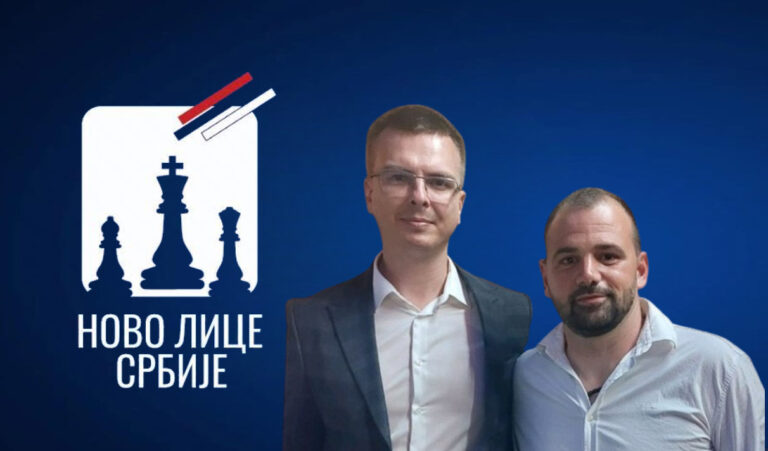 novolice-srbije-naslovna