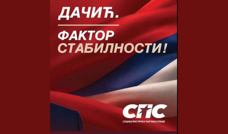 SPS-GRCOKA