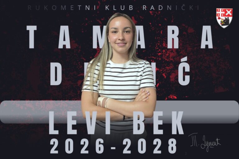 ZRK-Radnicki-Dusic-1536x1024