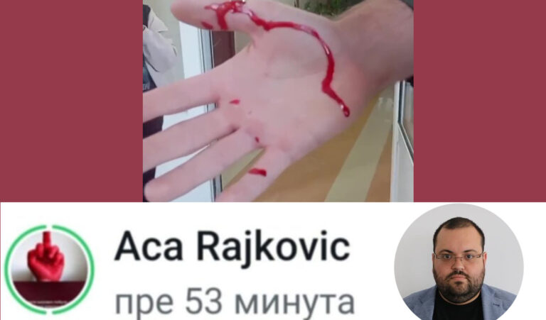 aca-rajkovic